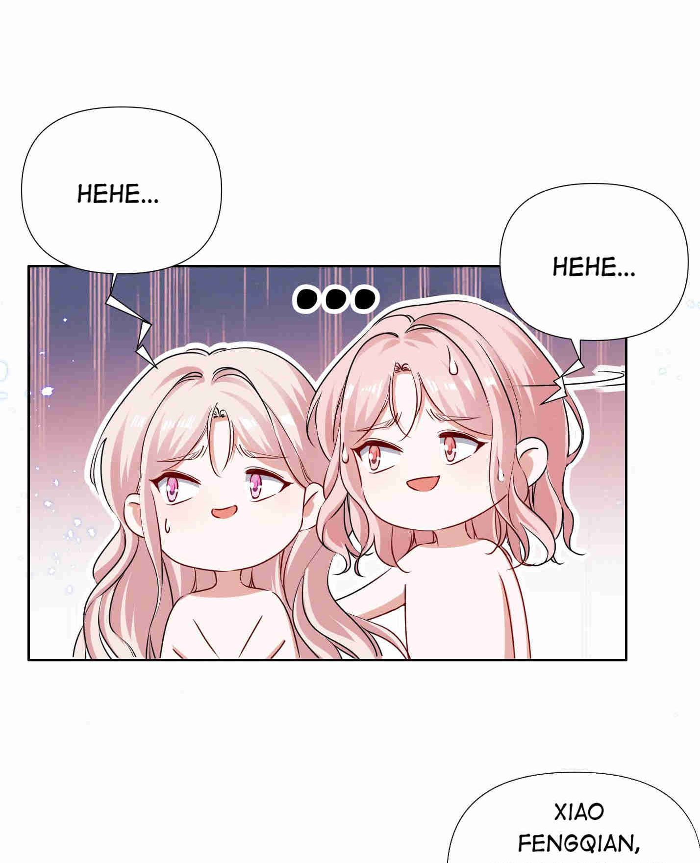 Universe’s Most Jealous Goddess chapter 48 - page 3