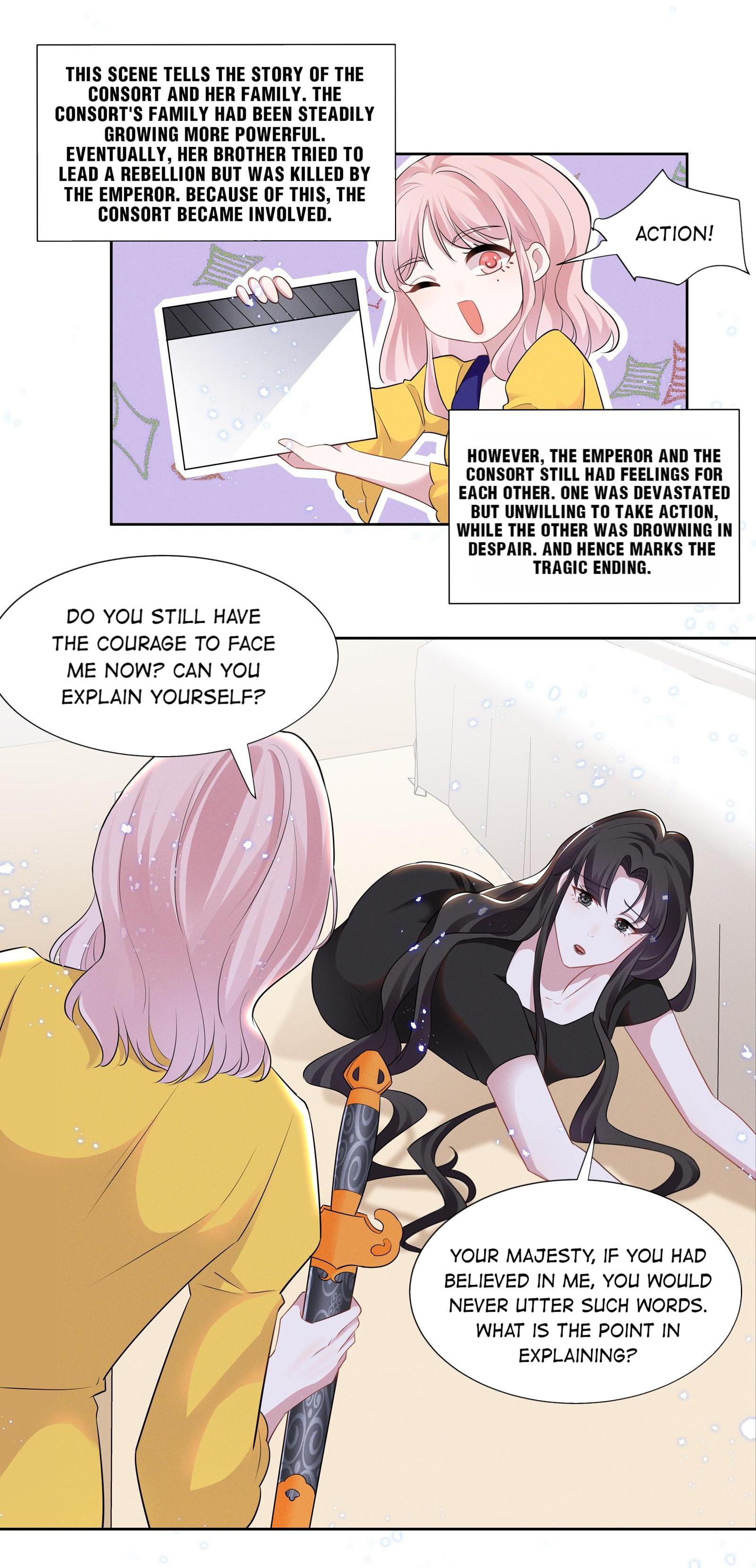 Universe’s Most Jealous Goddess chapter 26 - page 14