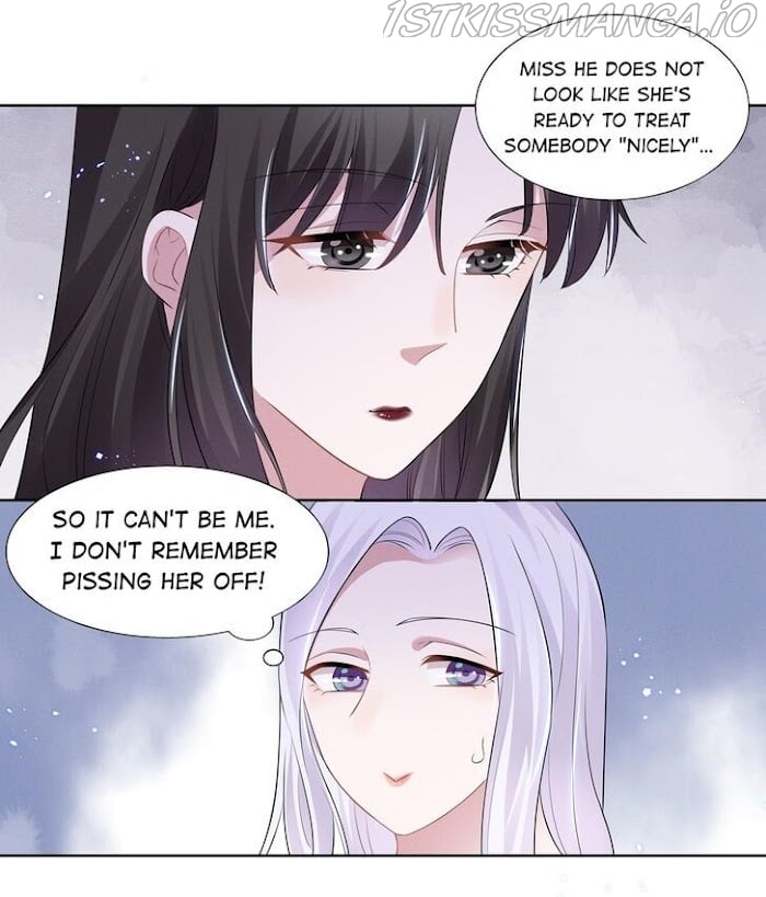 Universe’s Most Jealous Goddess chapter 18.1 - page 25