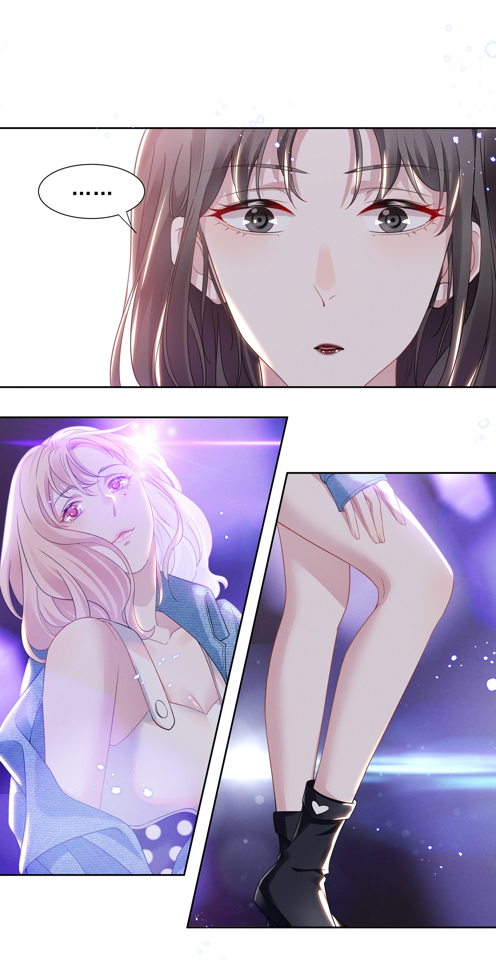 Universe’s Most Jealous Goddess chapter 13 - page 16