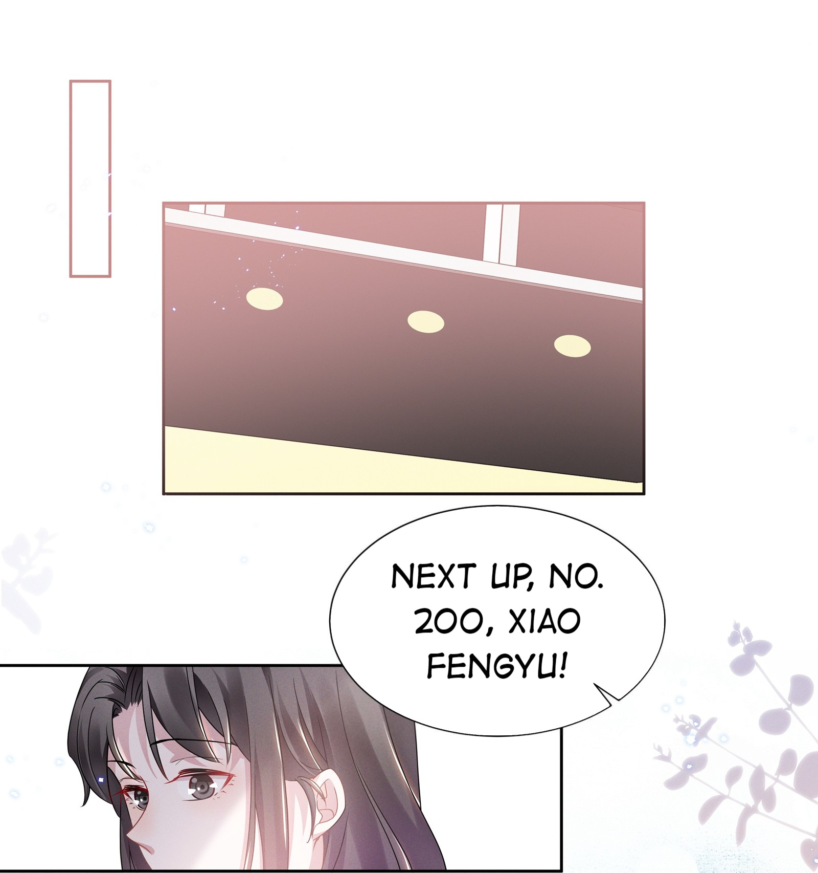 Universe’s Most Jealous Goddess chapter 13 - page 2