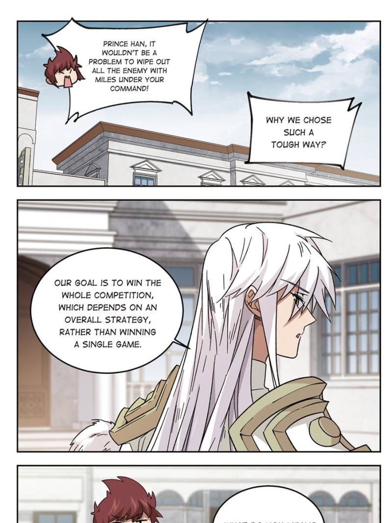 Virtual World: Close Combat Mage chapter 227 - page 15