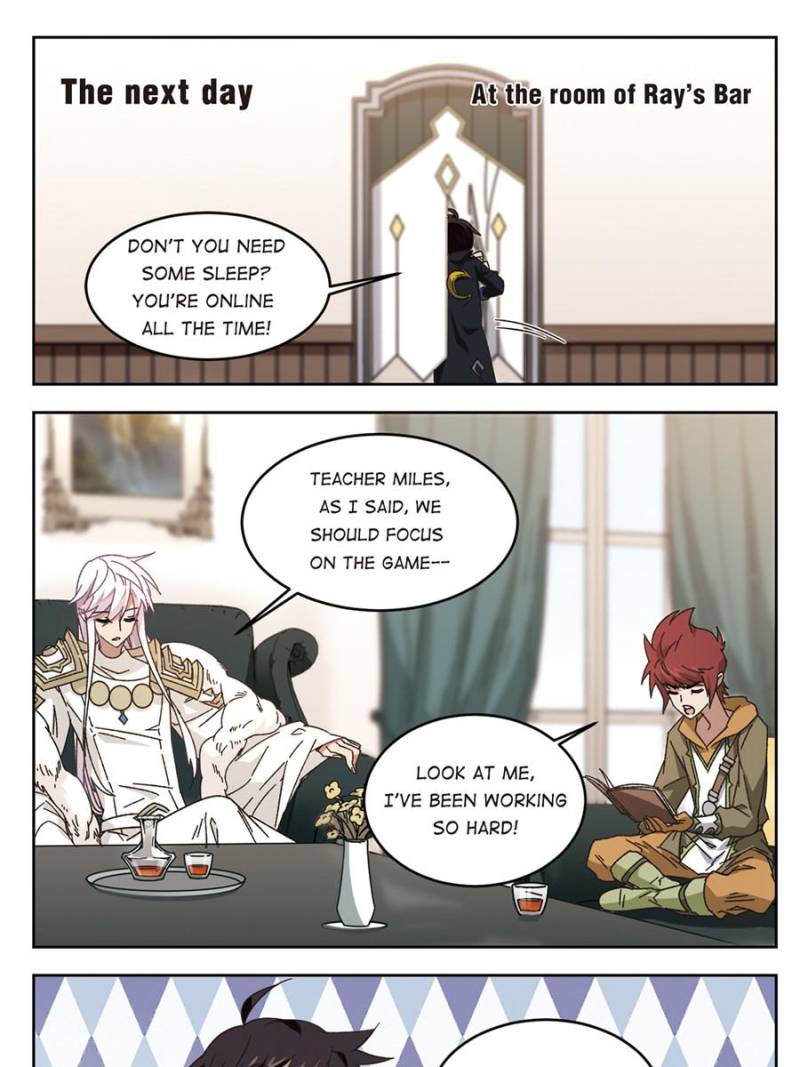 Virtual World: Close Combat Mage chapter 183 - page 21