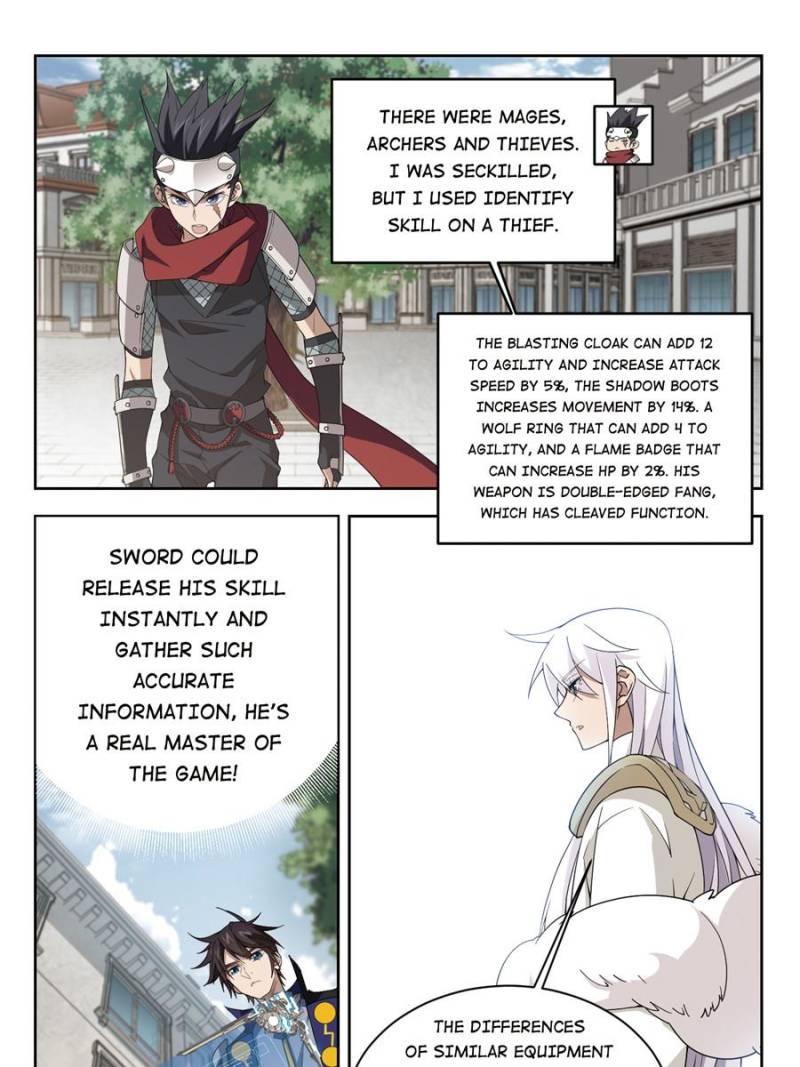 Virtual World: Close Combat Mage chapter 150 - page 21