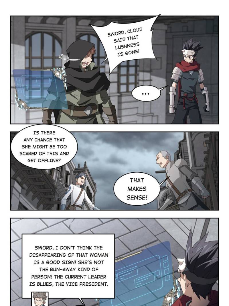 Virtual World: Close Combat Mage chapter 126 - page 5