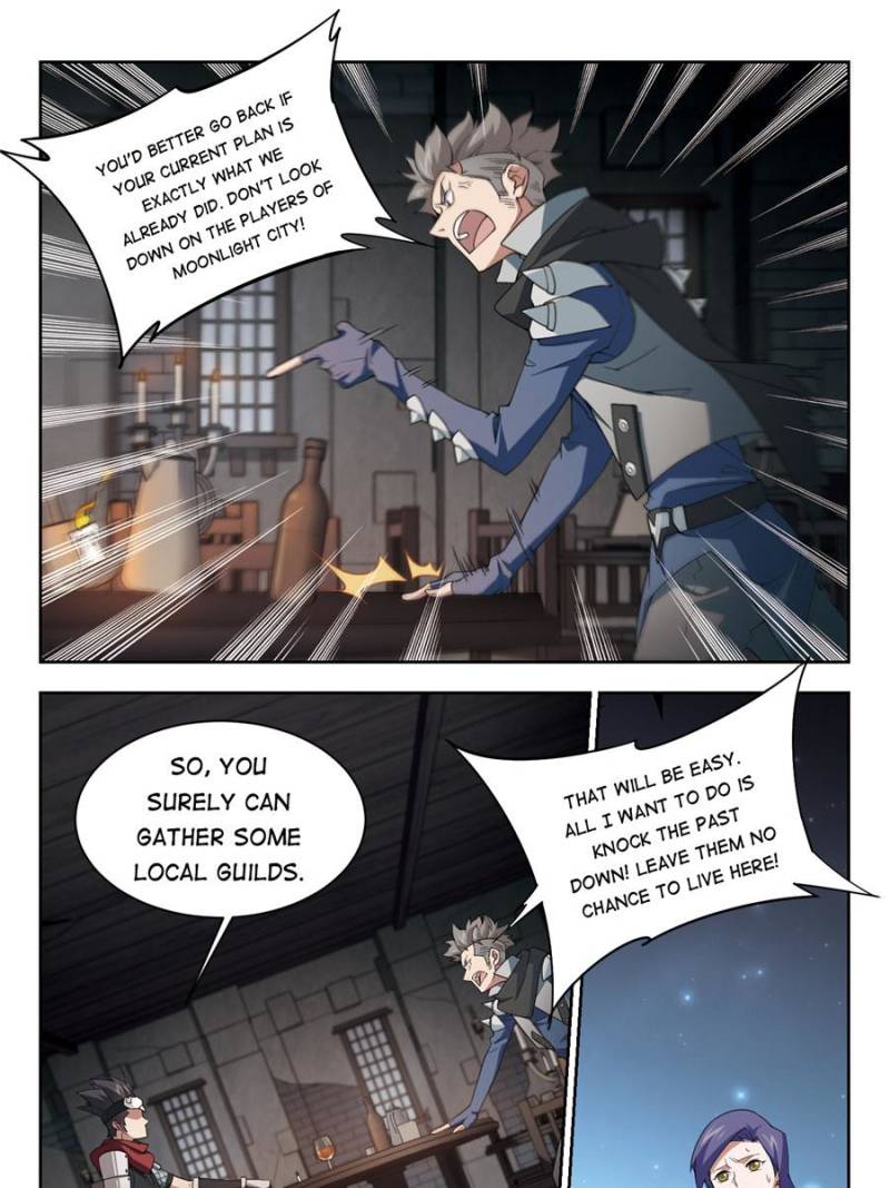 Virtual World: Close Combat Mage chapter 119 - page 21