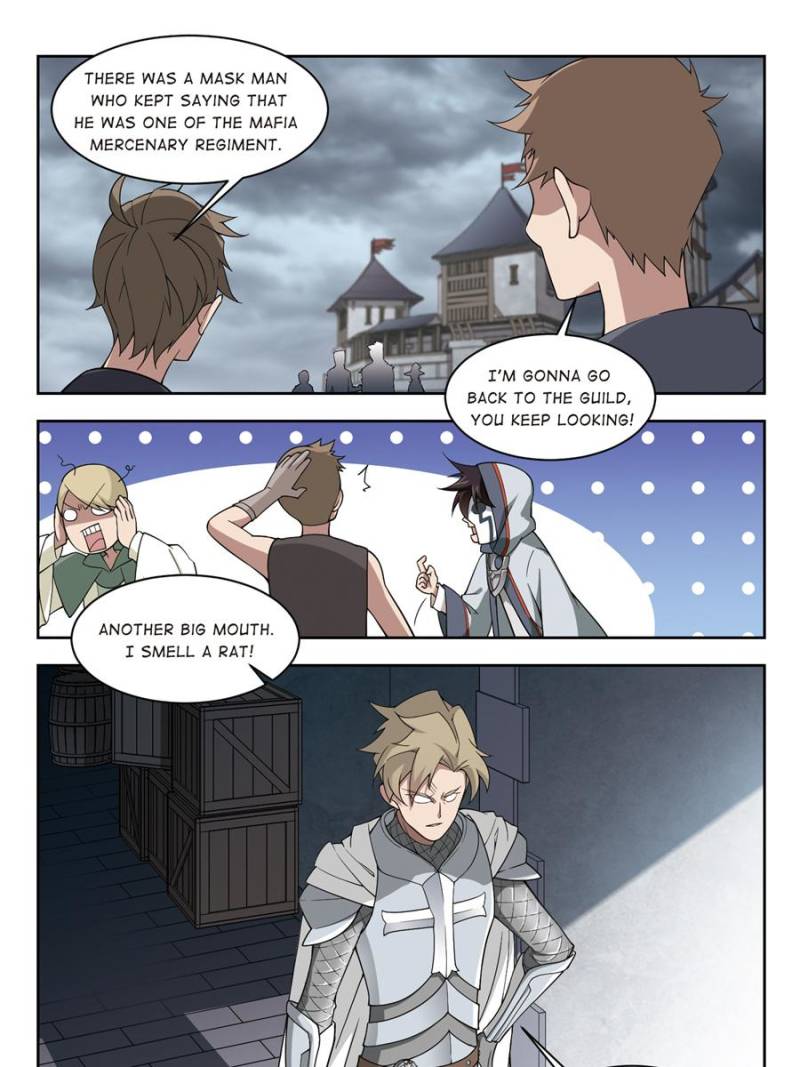 Virtual World: Close Combat Mage chapter 96 - page 9