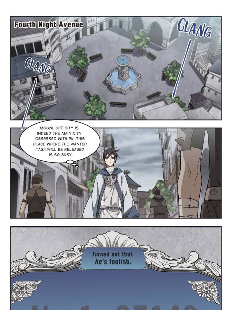 Virtual World: Close Combat Mage chapter 93 - page 23