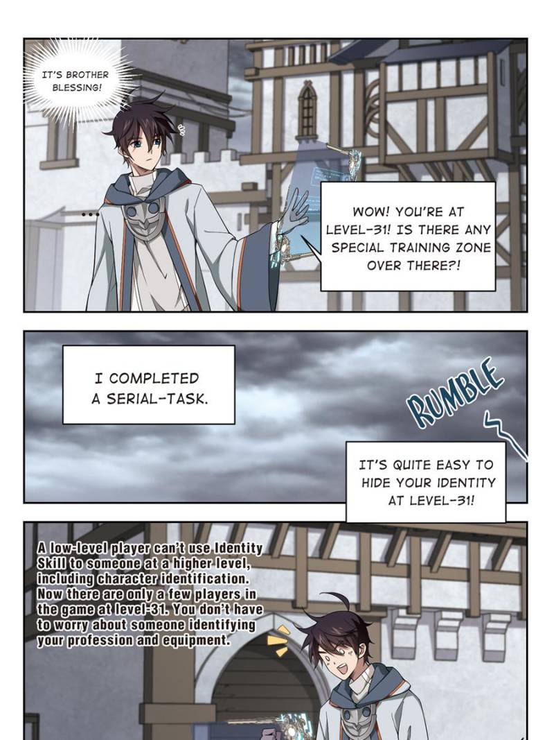 Virtual World: Close Combat Mage chapter 91 - page 17