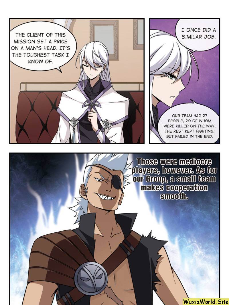 Virtual World: Close Combat Mage chapter 13 - page 2