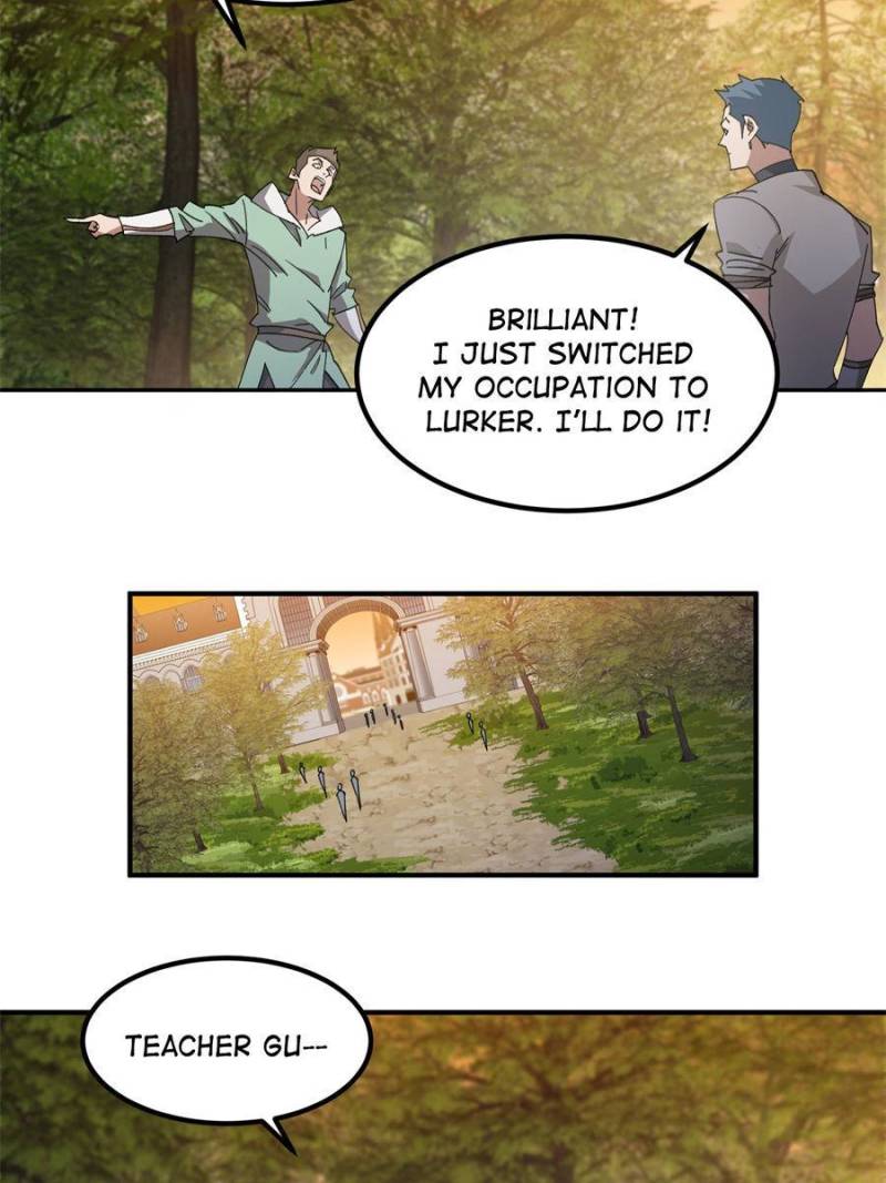 Virtual World: Close Combat Mage Chapter 337 - page 15