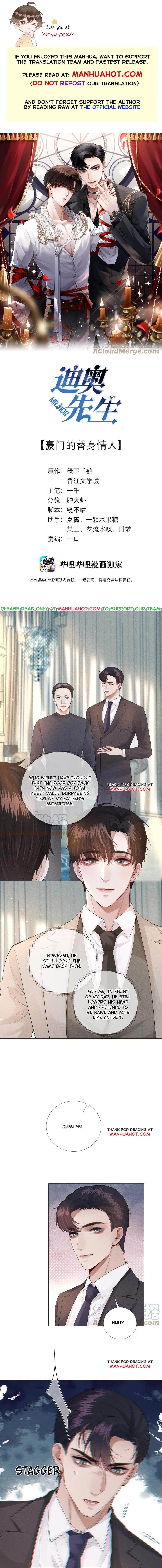 Mr. Dior chapter 16 - page 1
