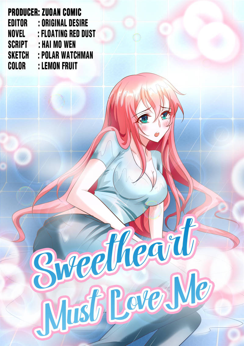 Sweetheart Must Love Me chapter 46 - page 1