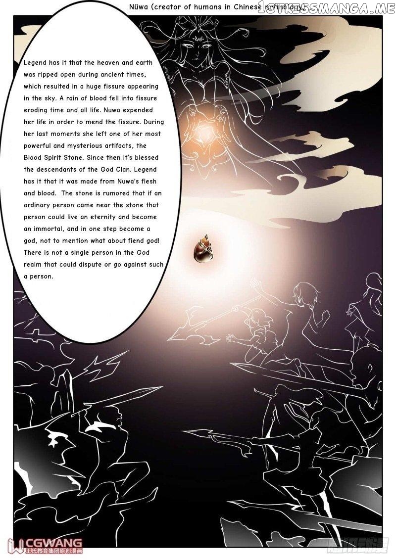 Six Realms Venerable Strongest Master Chapter 1 - page 1