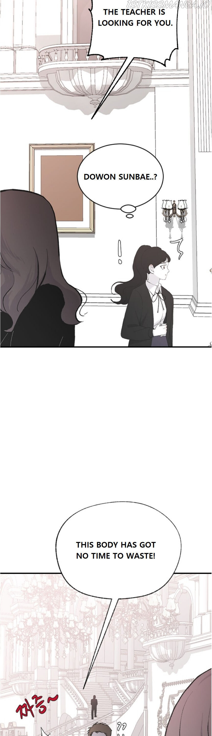 Three Brothers chapter 40 - page 4