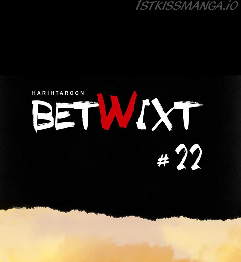 Betwixt - Manhwa chapter 22 - page 15