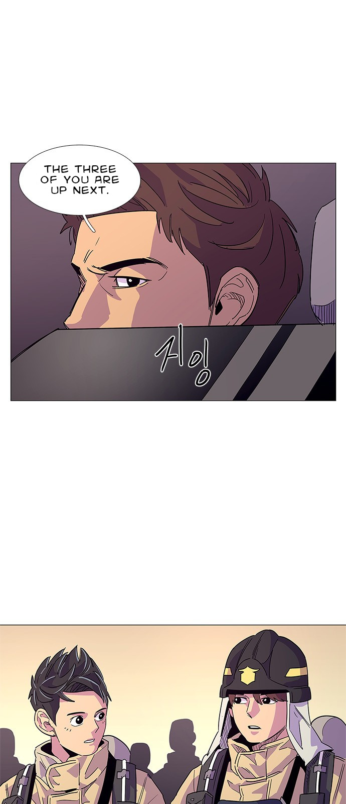 1 Second chapter 8 - page 12