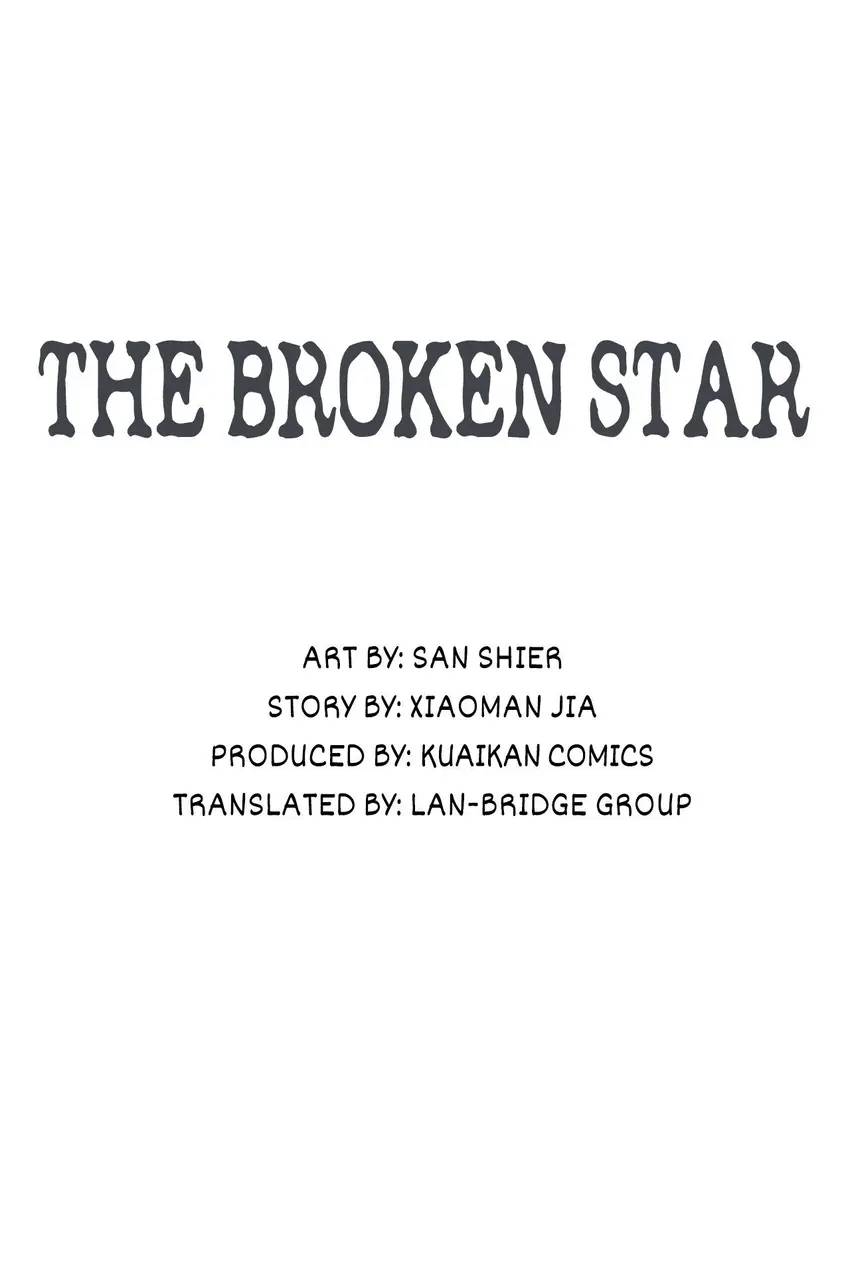 The Broken Star Chapter 25 - page 6