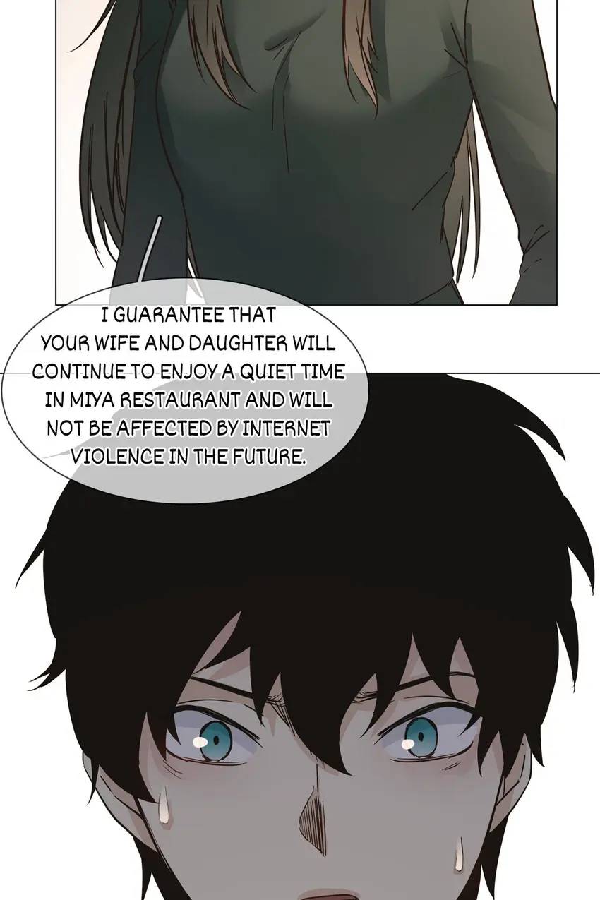 The Broken Star Chapter 25 - page 85