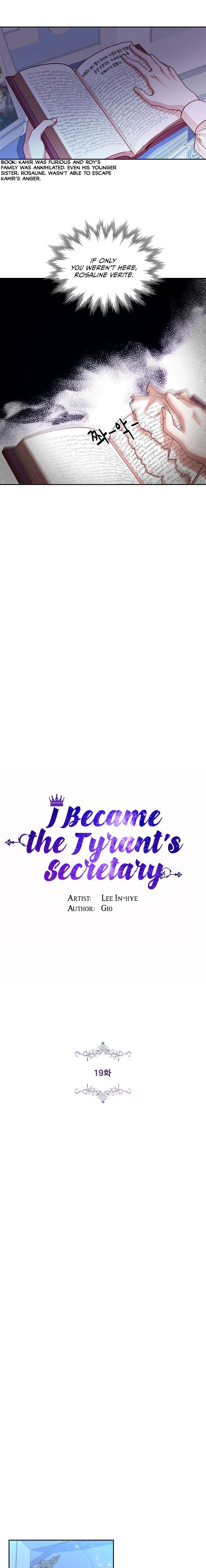 I'm the Tyrant's Secretary chapter 19 - page 14