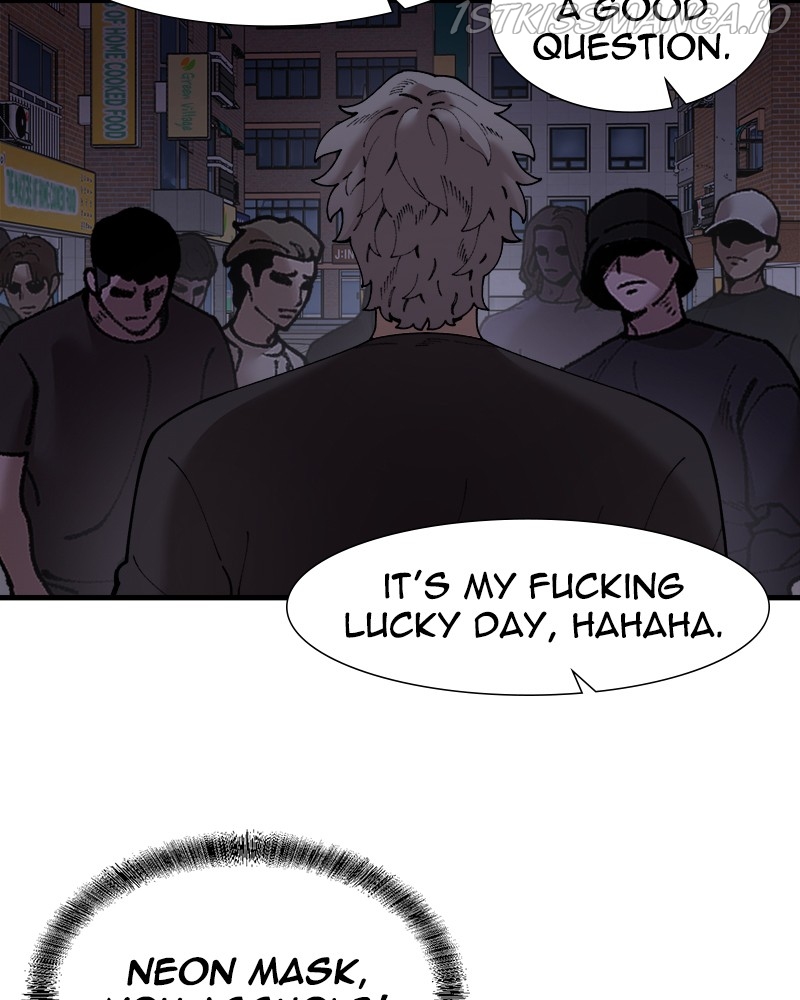 Psycho Revenge Chapter 50 - page 66