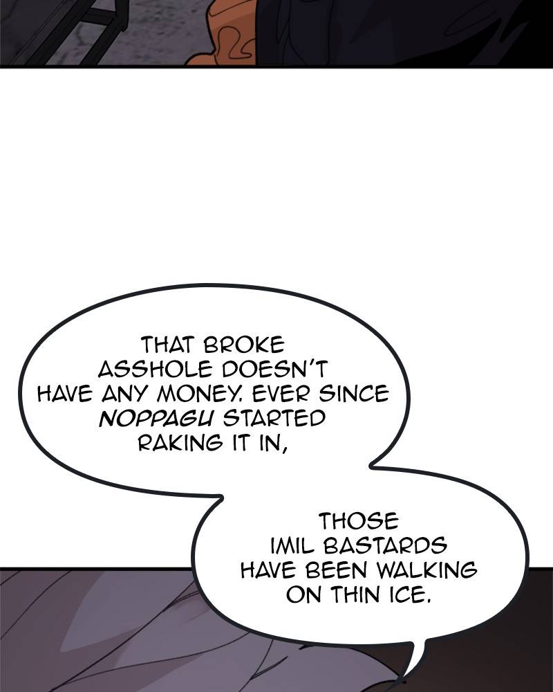 Psycho Revenge Chapter 20 - page 61