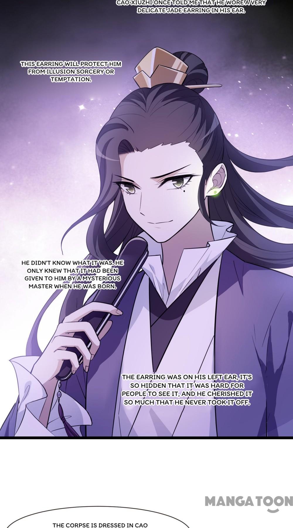 Feng Ni Tian Xia chapter 475 - page 20