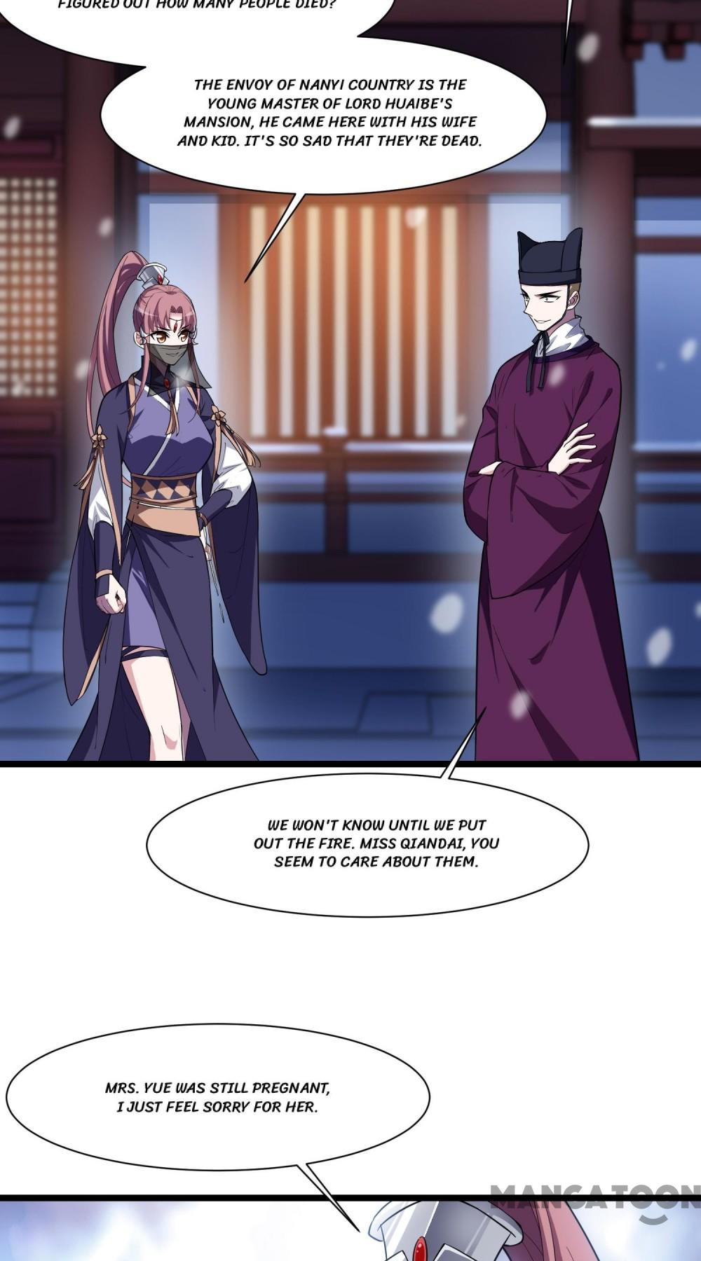 Feng Ni Tian Xia chapter 473 - page 5