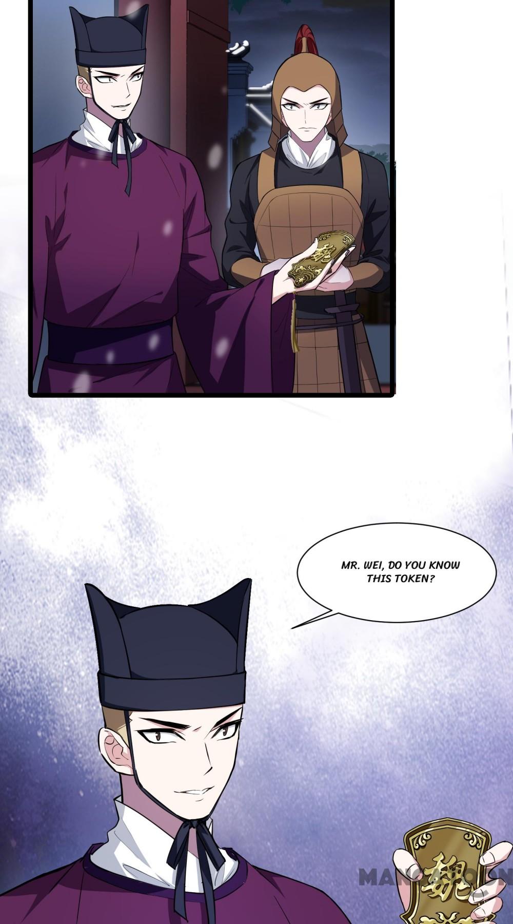 Feng Ni Tian Xia chapter 472 - page 20