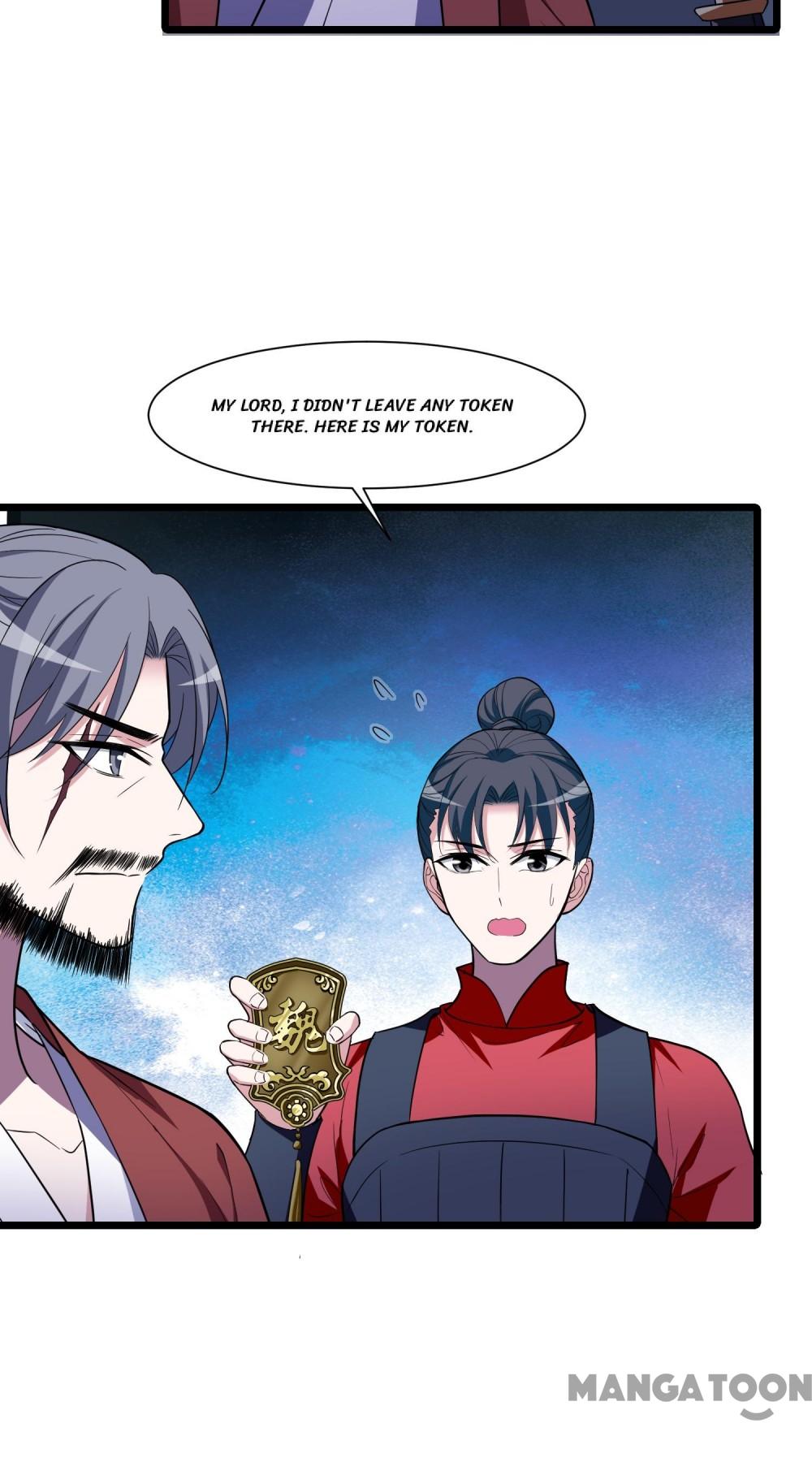 Feng Ni Tian Xia chapter 472 - page 22