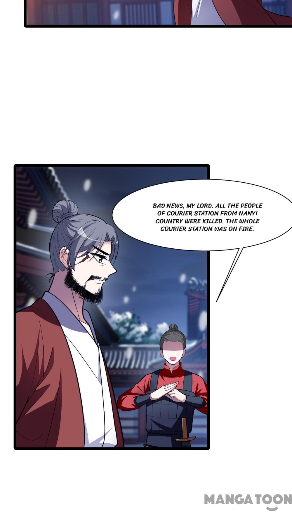 Feng Ni Tian Xia chapter 471 - page 16