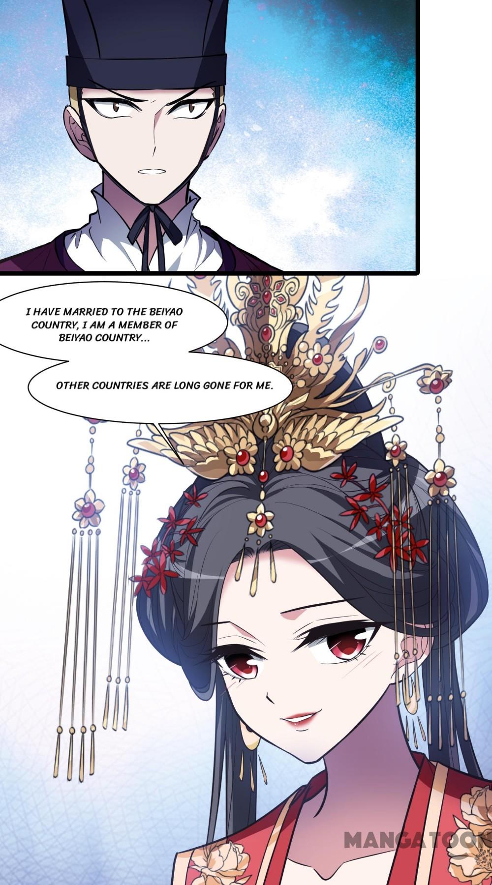 Feng Ni Tian Xia chapter 469 - page 17