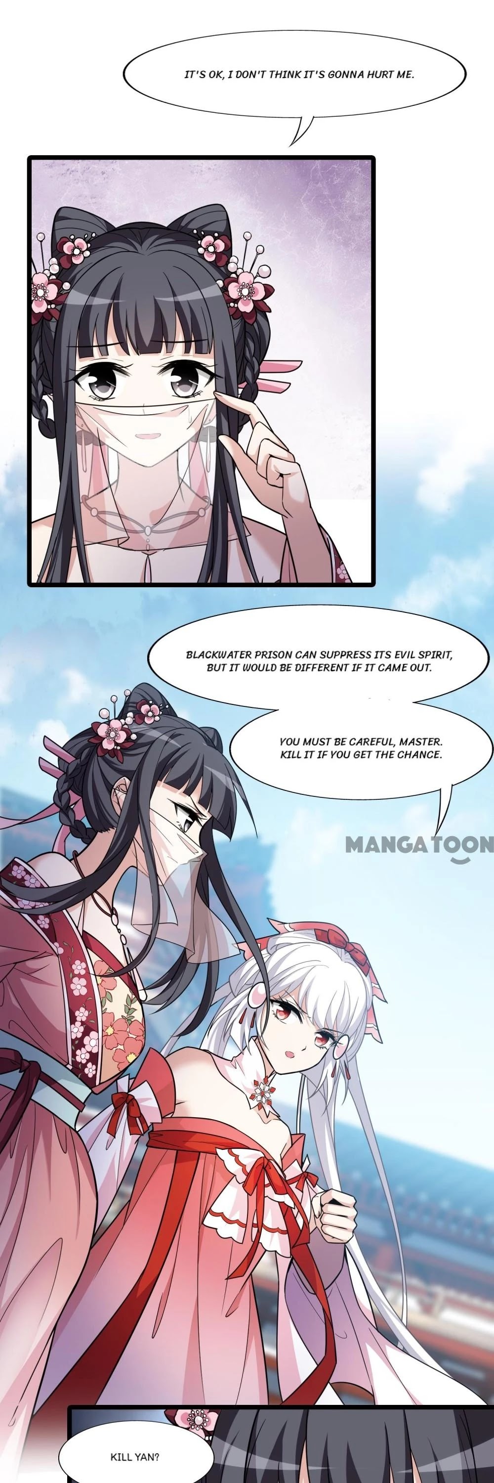 Feng Ni Tian Xia chapter 454 - page 13