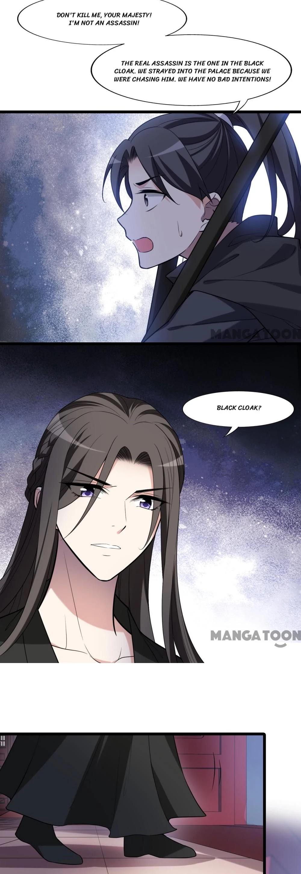 Feng Ni Tian Xia chapter 447 - page 7