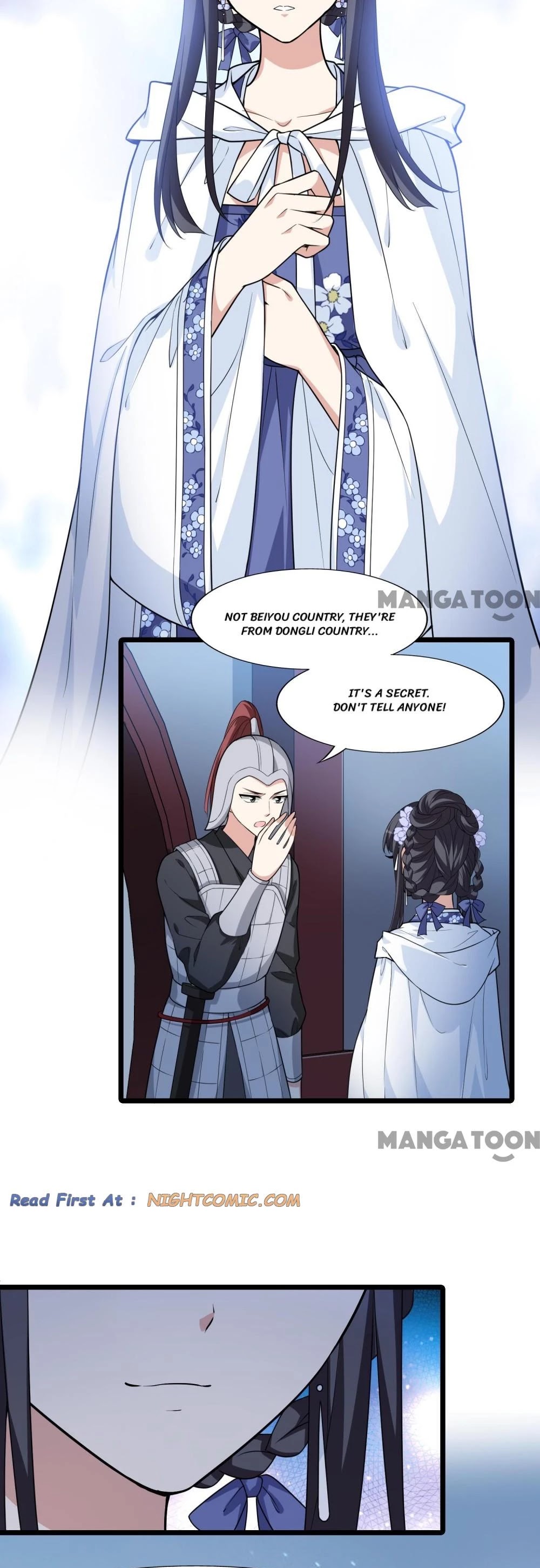 Feng Ni Tian Xia chapter 444 - page 7