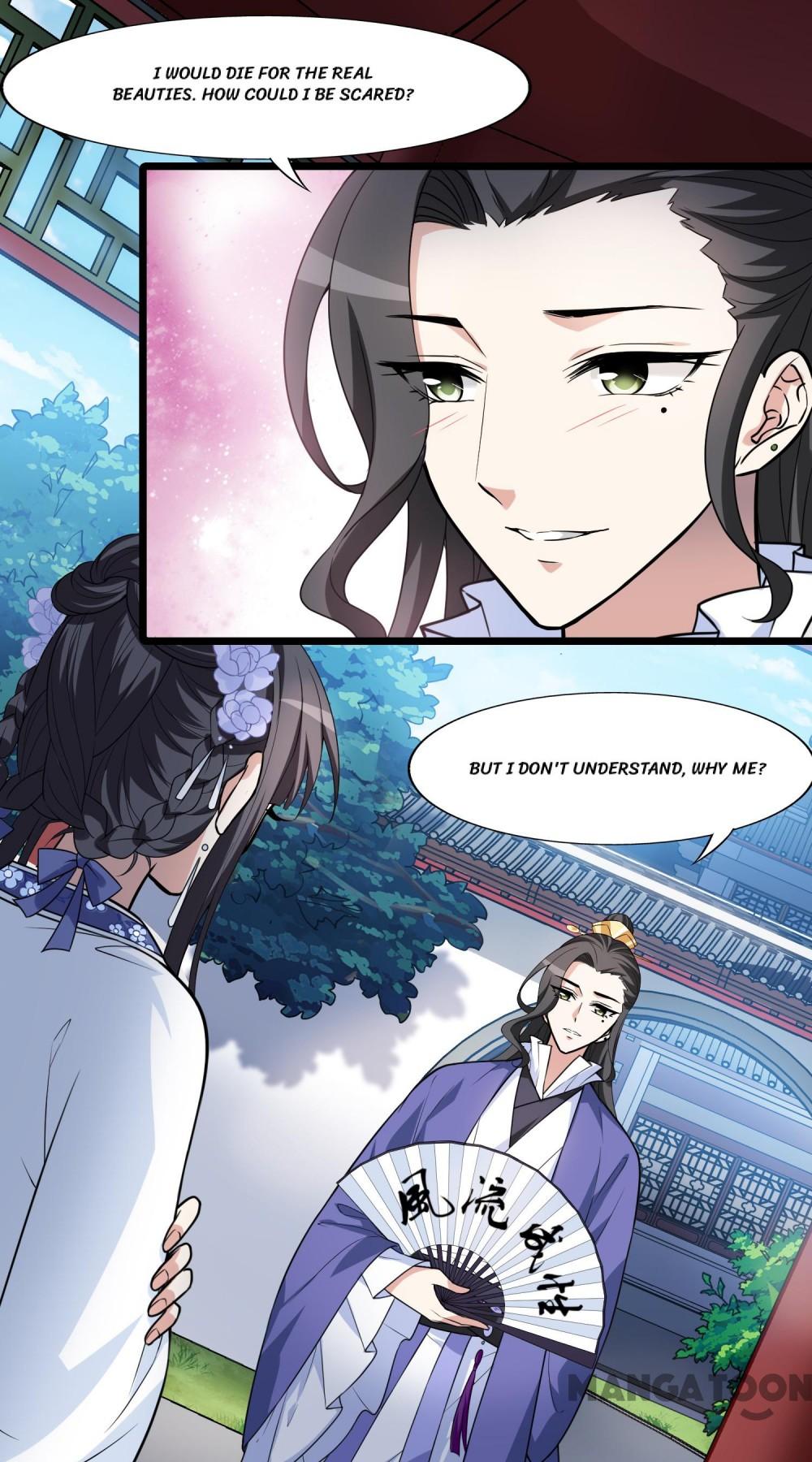 Feng Ni Tian Xia chapter 441 - page 13