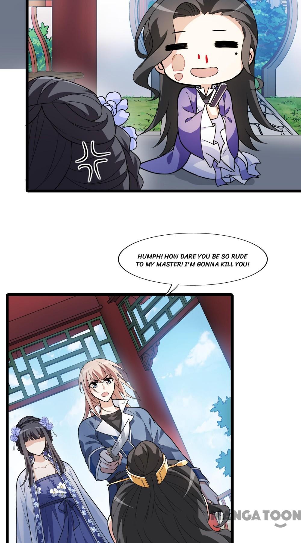 Feng Ni Tian Xia chapter 441 - page 2