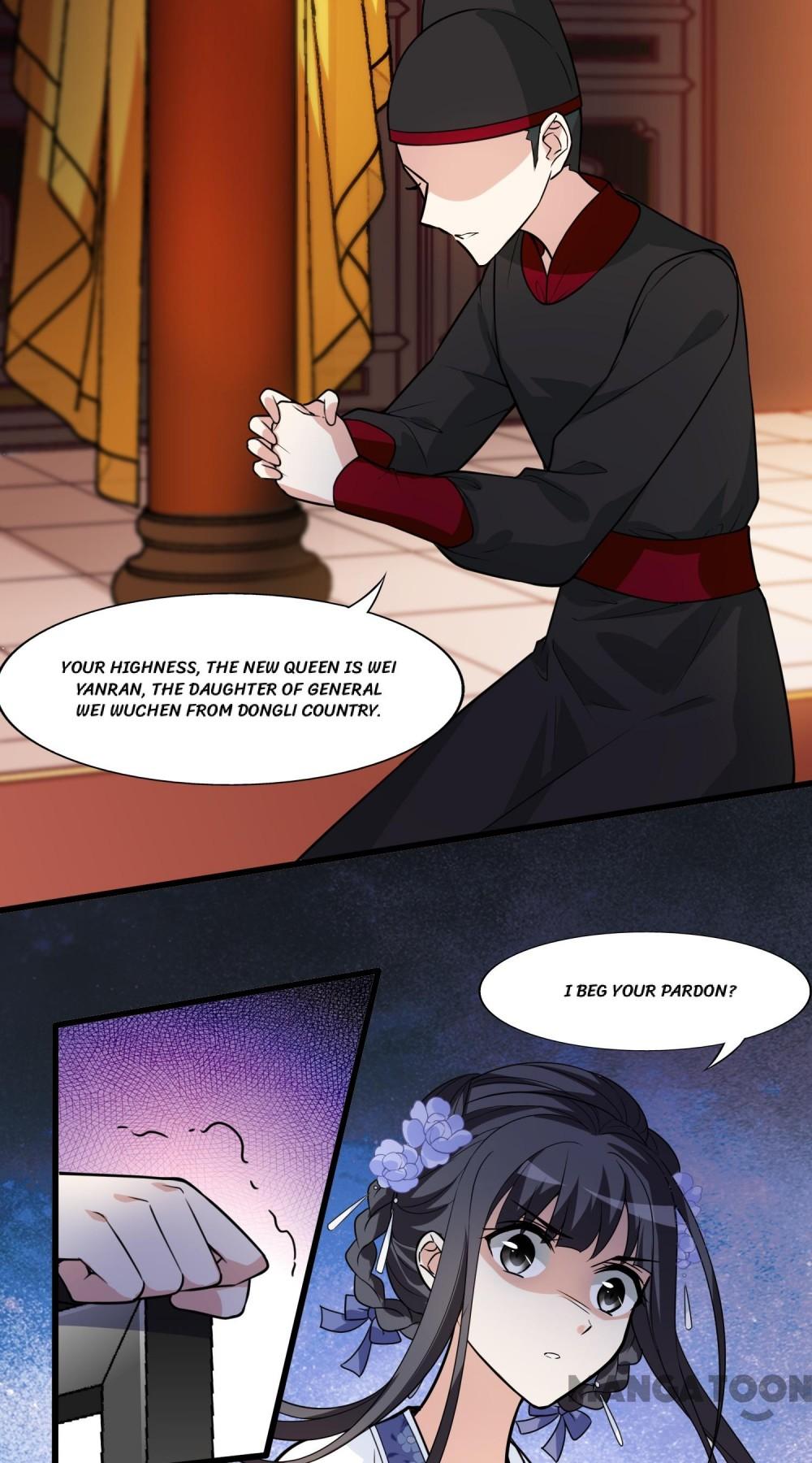 Feng Ni Tian Xia chapter 438 - page 17