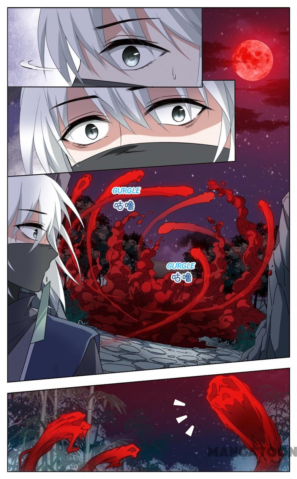 Feng Ni Tian Xia chapter 424 - page 2