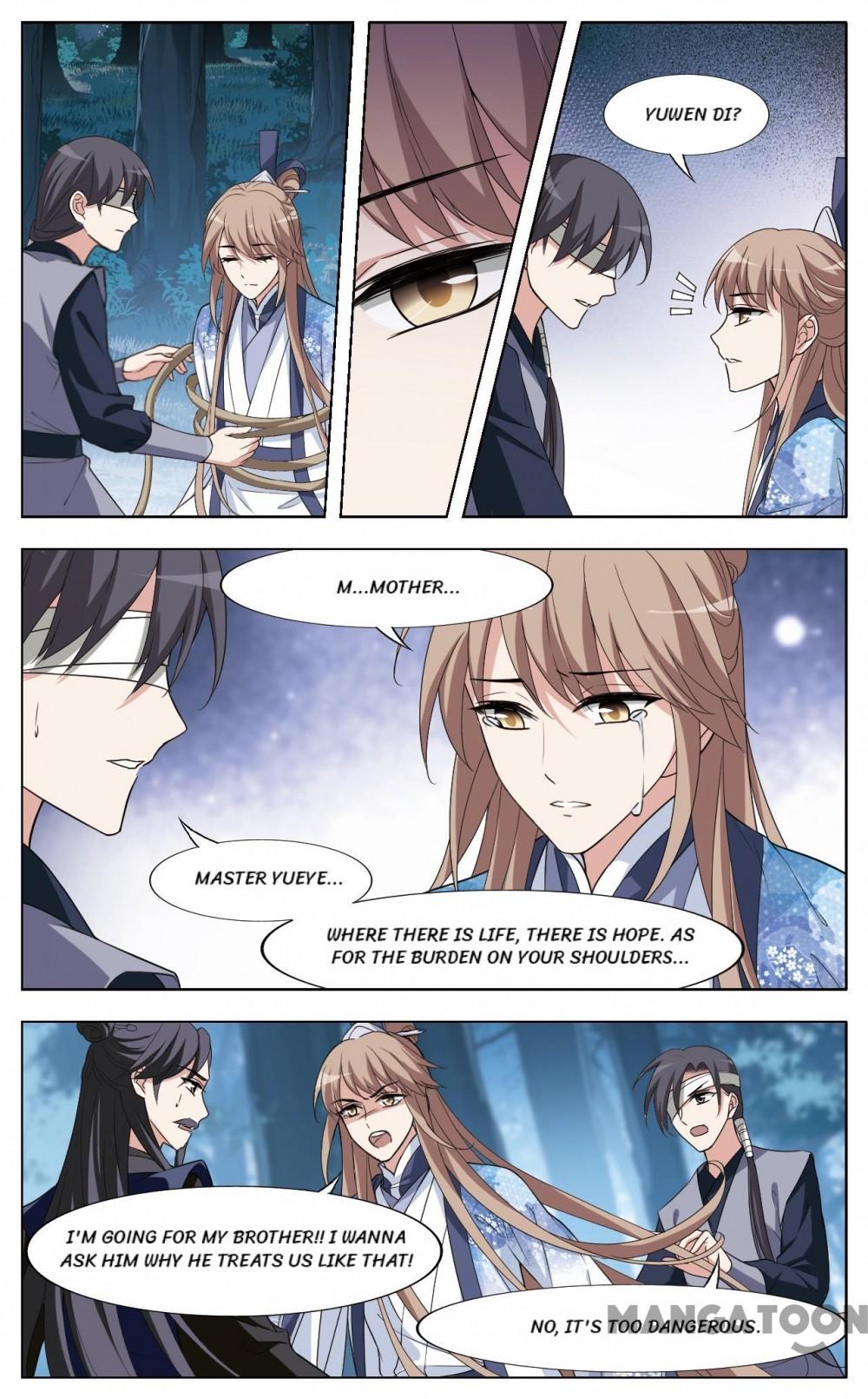 Feng Ni Tian Xia chapter 416 - page 2