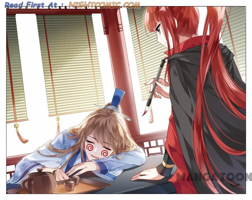 Feng Ni Tian Xia chapter 415 - page 1