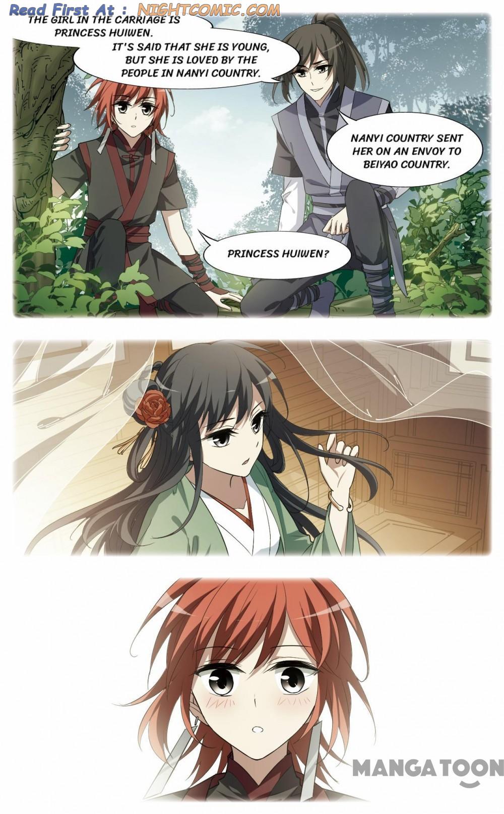 Feng Ni Tian Xia chapter 412 - page 7