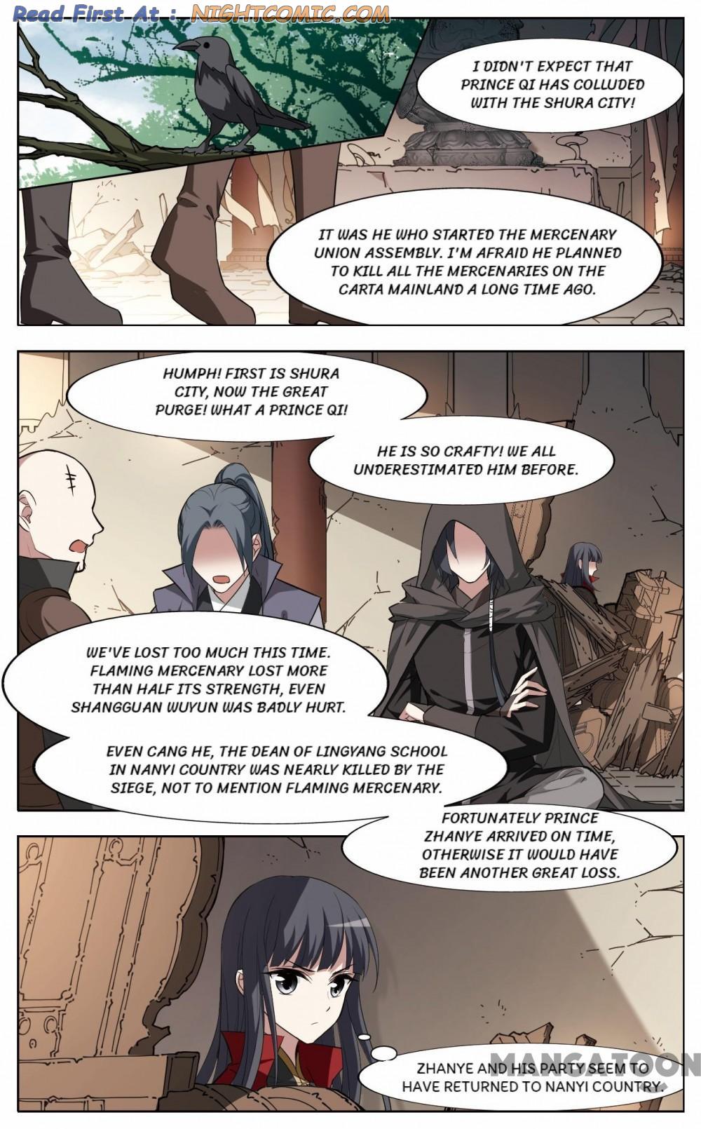 Feng Ni Tian Xia chapter 410 - page 3