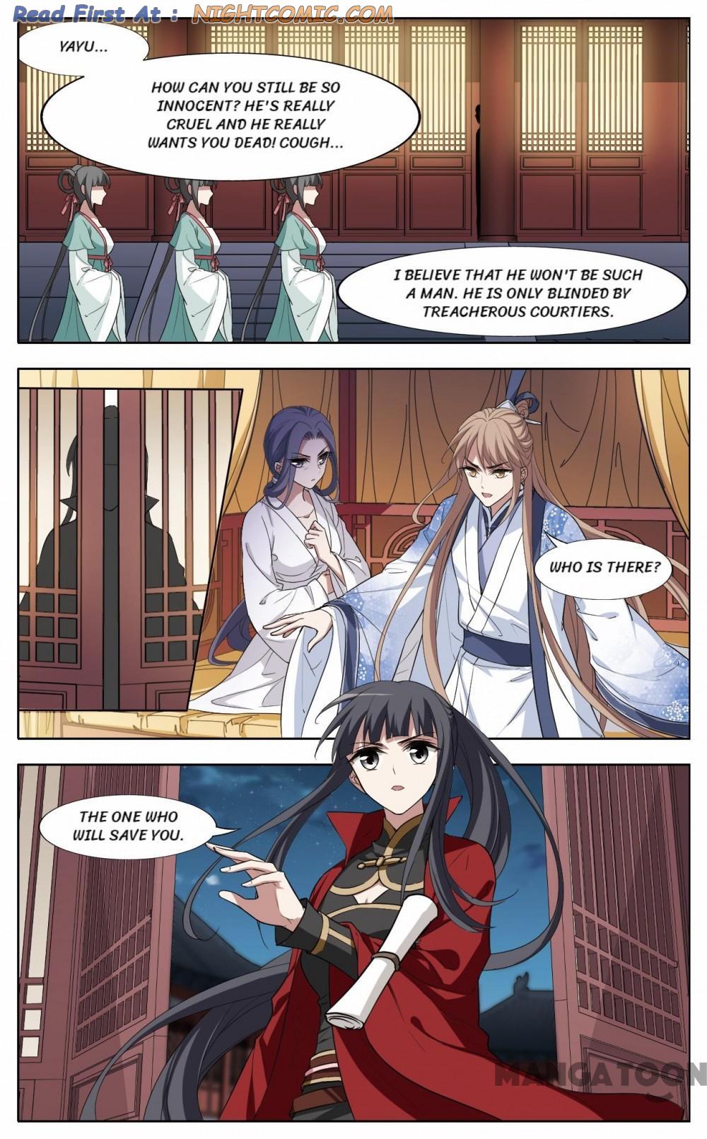 Feng Ni Tian Xia chapter 410 - page 8