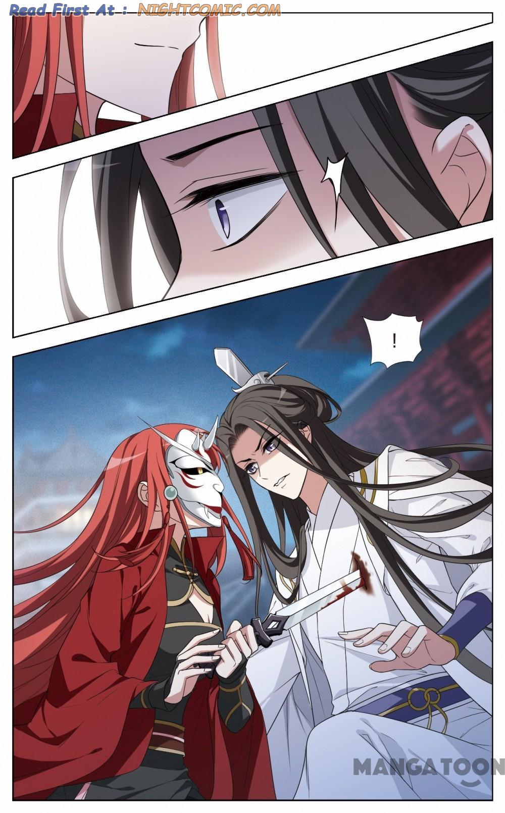 Feng Ni Tian Xia chapter 406 - page 7