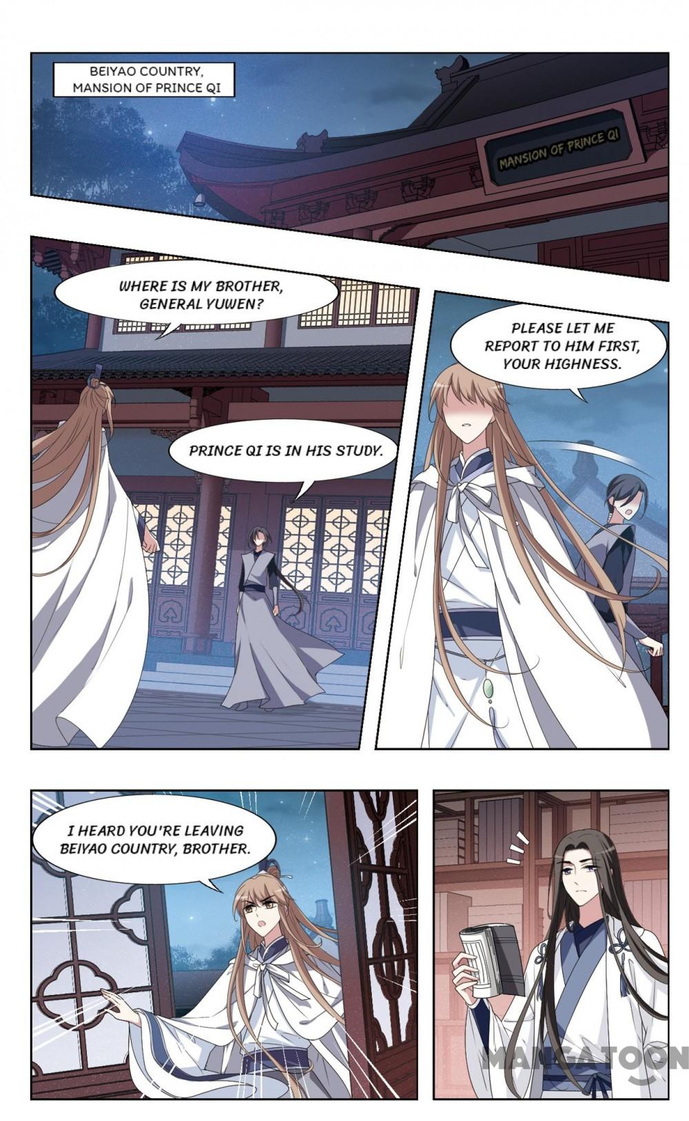 Feng Ni Tian Xia chapter 393 - page 4