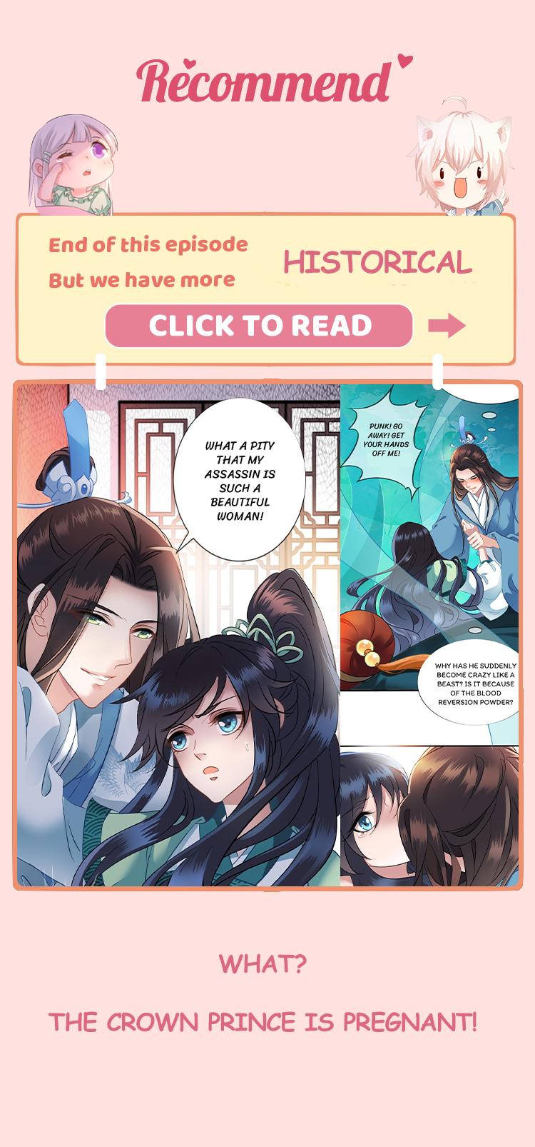 Feng Ni Tian Xia chapter 393 - page 9