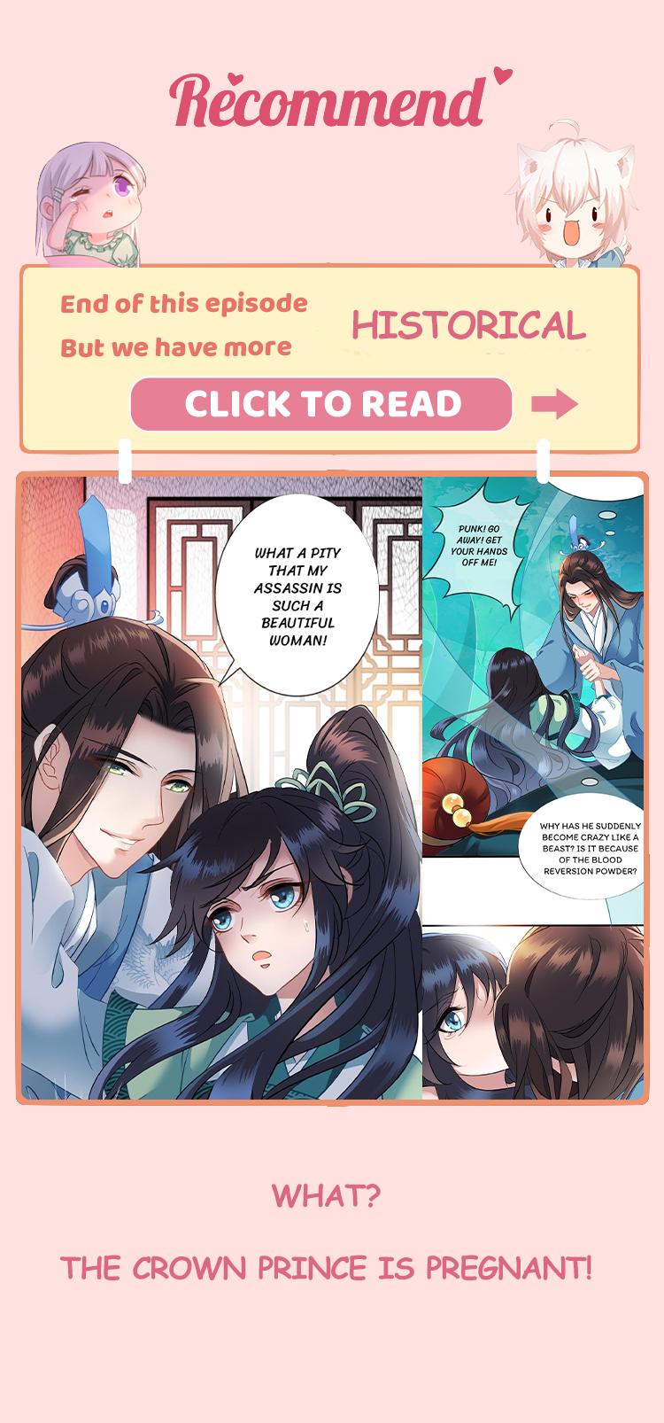 Feng Ni Tian Xia chapter 392 - page 9