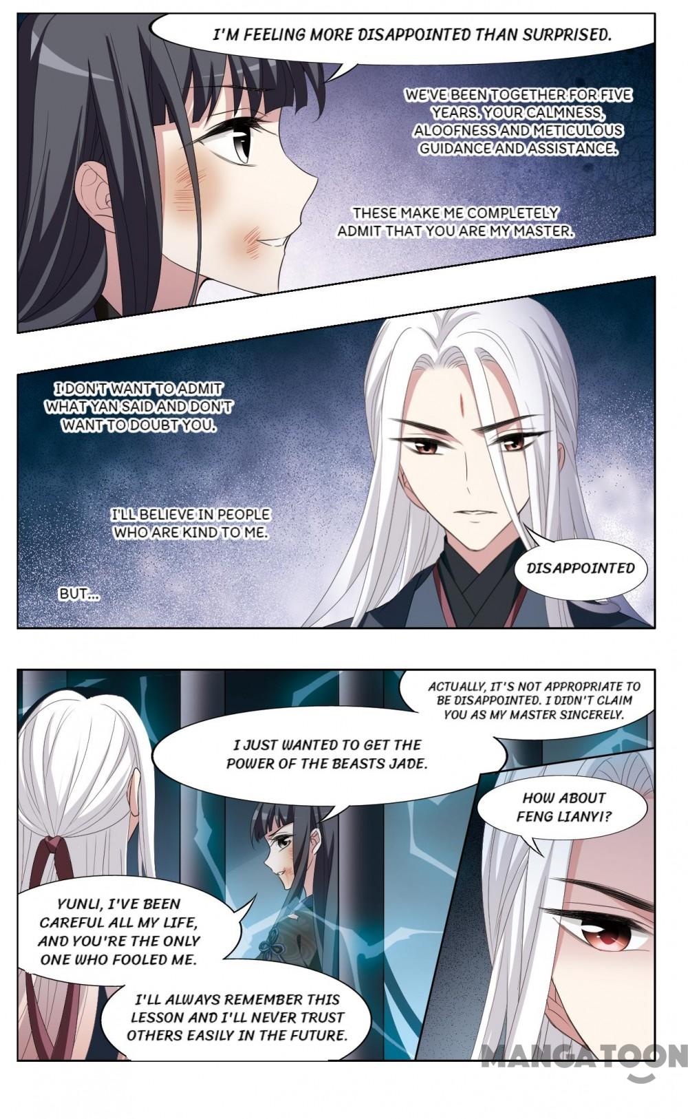 Feng Ni Tian Xia chapter 386 - page 1