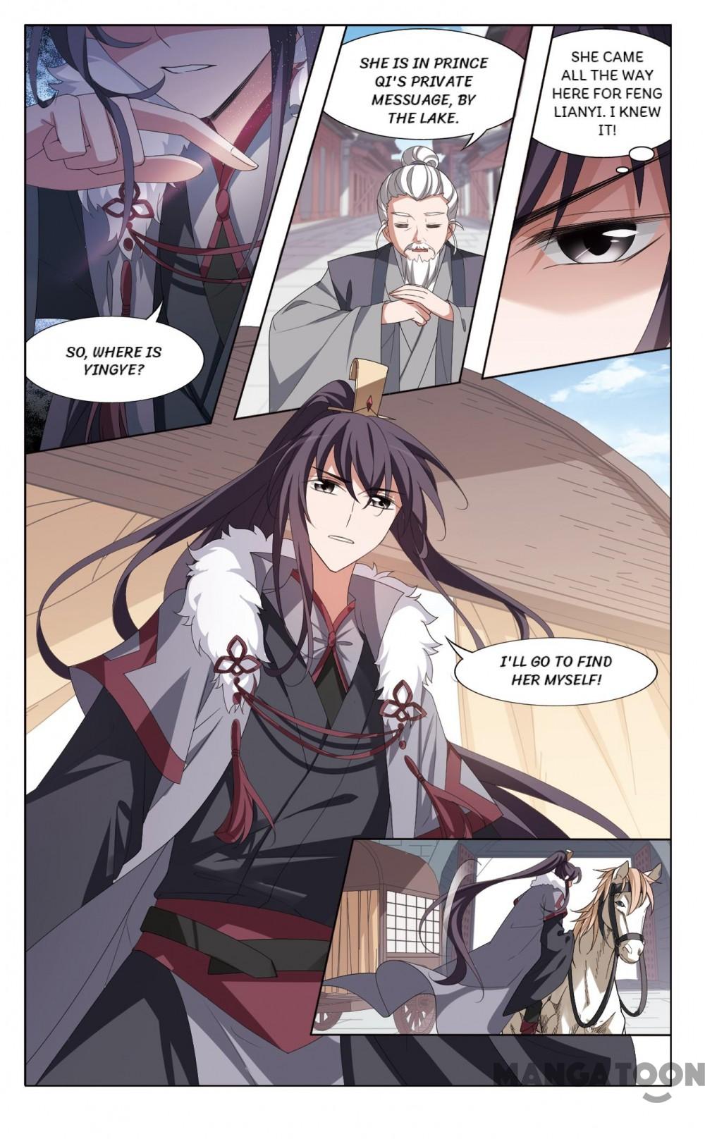Feng Ni Tian Xia chapter 369 - page 5
